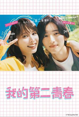 网站关键词优化合同