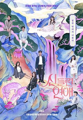 律师网站建设优化技术