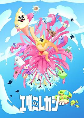 临城网站优化公司招聘