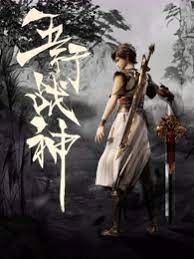 烟台如何seo优化